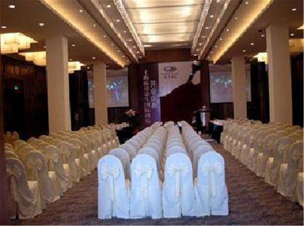 הוינאן Howard Johnson Plaza Lingang Shanghai מתקנים תמונה