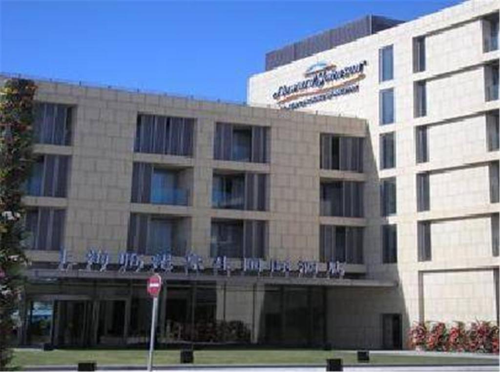 הוינאן Howard Johnson Plaza Lingang Shanghai מראה חיצוני תמונה